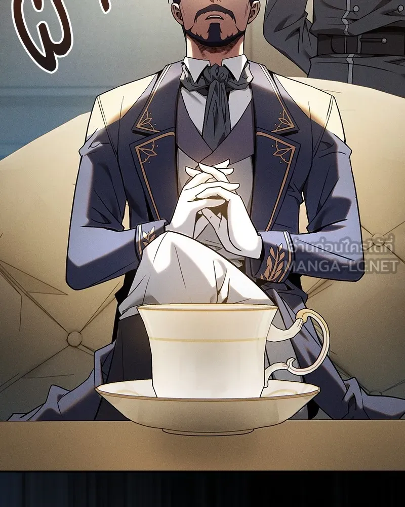 Academy’s Genius Swordmaster – นักดาบอัจฉริยะจากอะคาเดมี Chap 35 - Next Chap 36