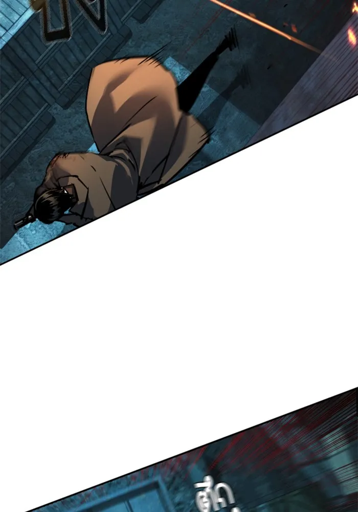 Mercenary Enrollment Chap 245 - Next Chap 246