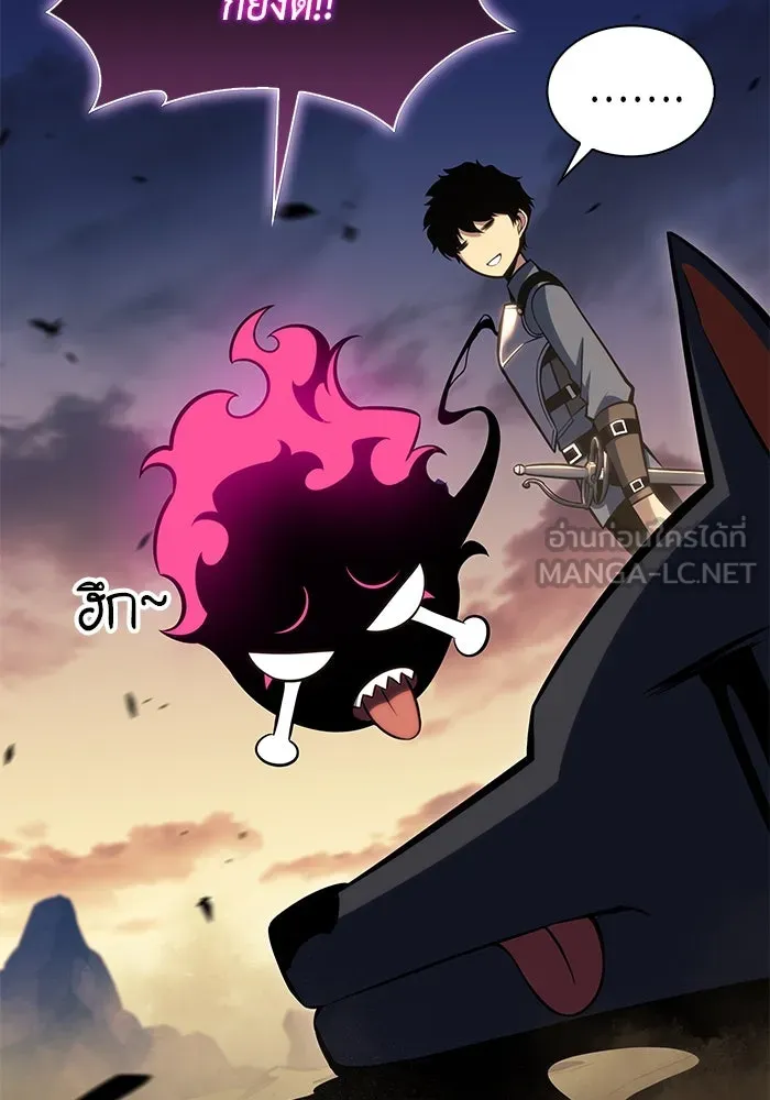 The Regressed Son of a Duke is an Assassin – ลูกชายคนเล็กของดยุกคือมือสังหาร Chap 5 - Next Chap 6