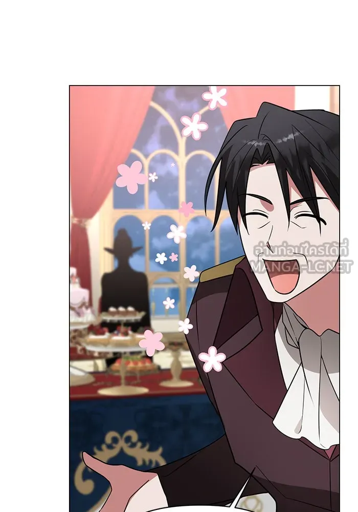 The Academy Is Doomed Chap 84 - Next Chap 85