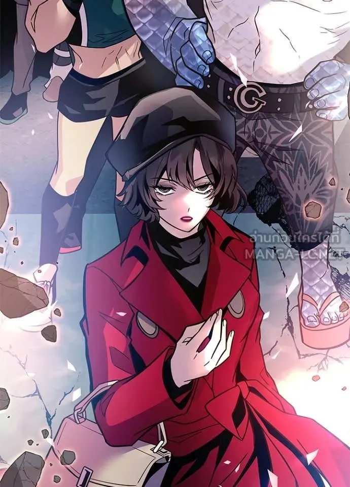 Villain To Kill Chap 202 - Next Chap 203