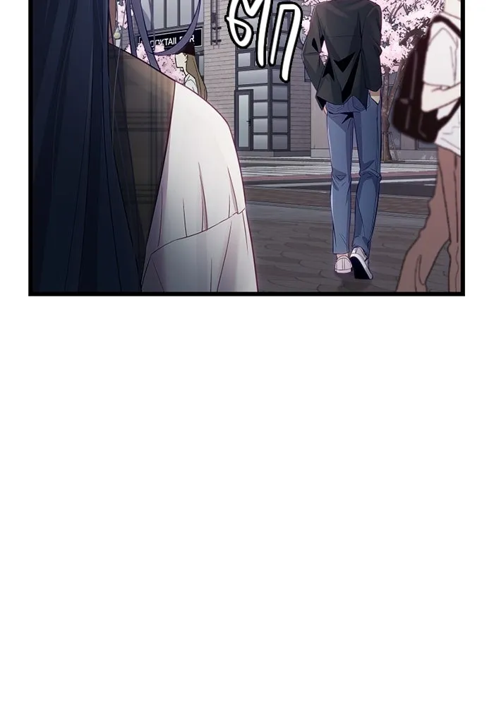 I Obtained a Mythic Item – พลิกชะตาคว้าไอเทมระดับเทพ Chap 100 - Next Chap 101