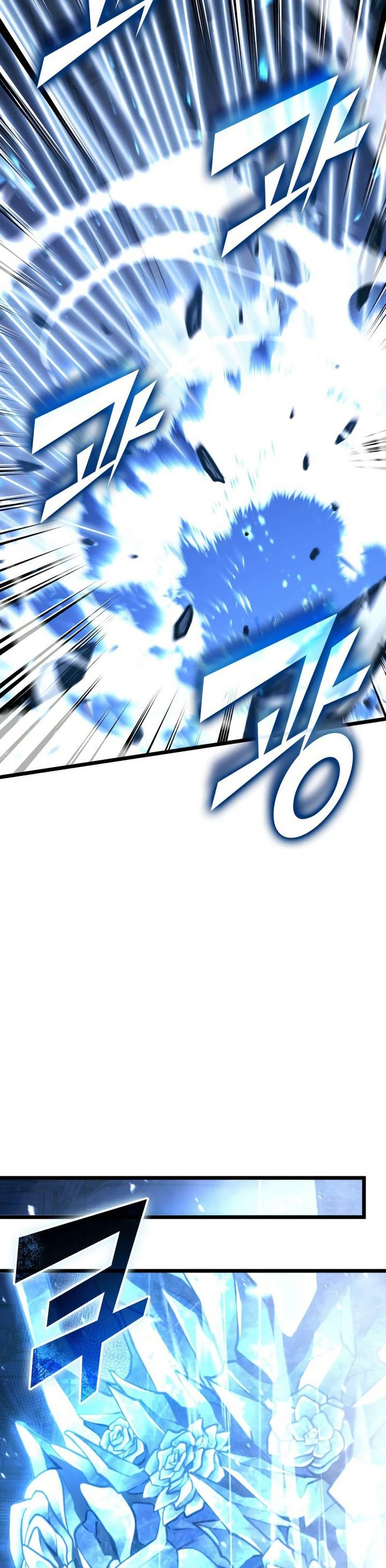 Return of the SSS-Class Ranker Chap 172 - Next Chap 173