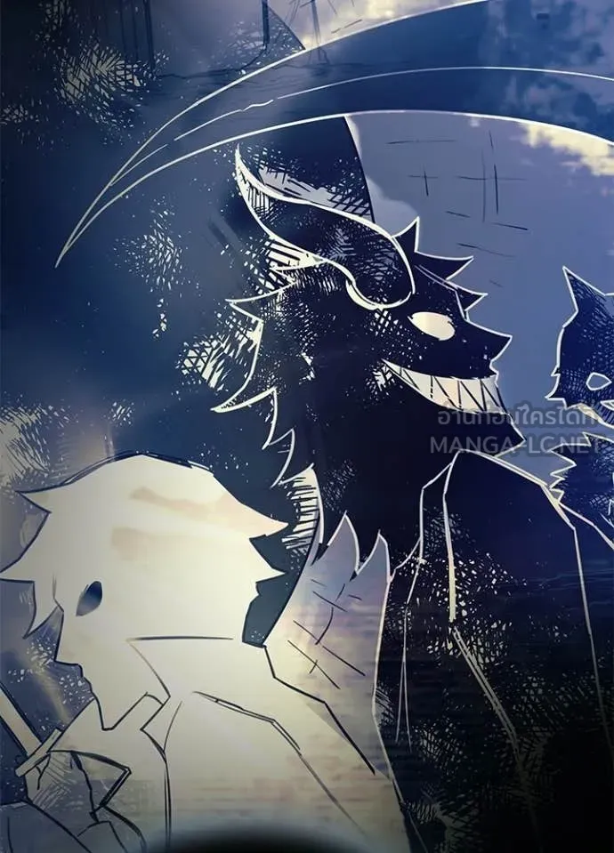 Villain To Kill Chap 218 - Next Chap 219