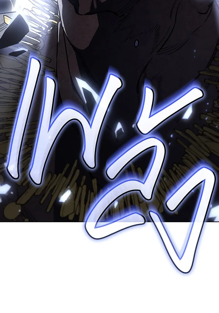 Regressing With the King’s Power – เกิดใหม่พร้อมพลังแห่งราชัน Chap 46 - Next Chap 47