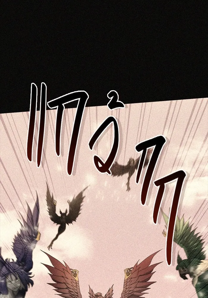 I Obtained a Mythic Item – พลิกชะตาคว้าไอเทมระดับเทพ Chap 114 - Next Chap 115