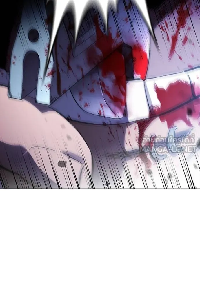 The Great War Chap 27 - Next Chap 28