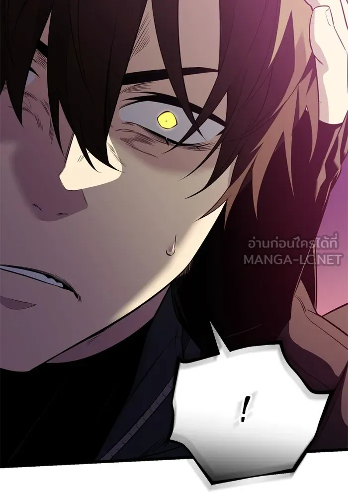 I Obtained a Mythic Item – พลิกชะตาคว้าไอเทมระดับเทพ Chap 120 - Next Chap 121