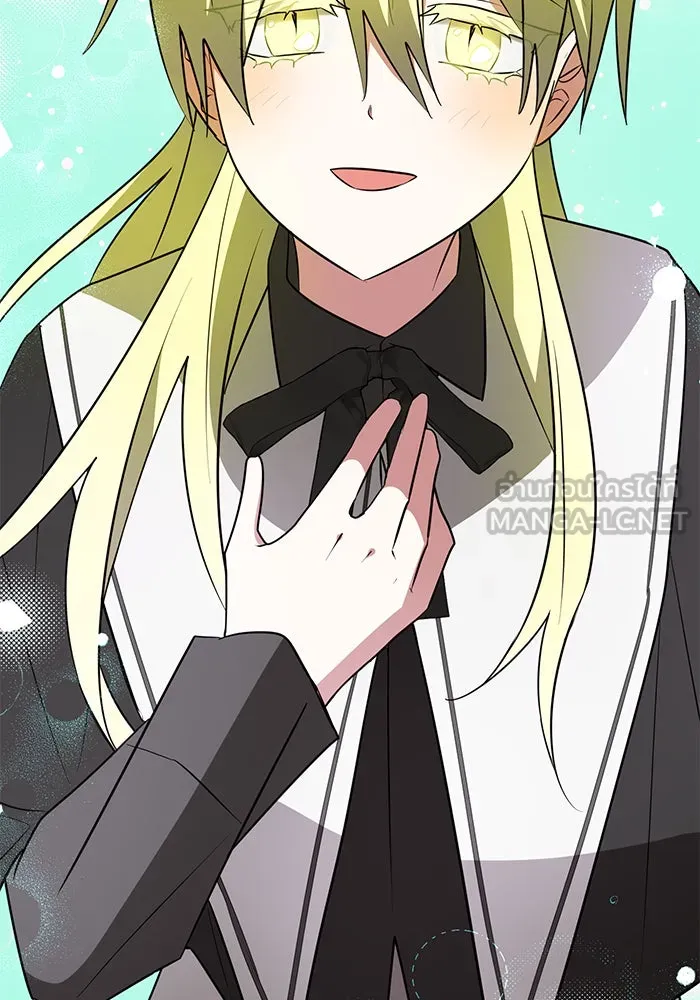 The Academy Is Doomed Chap 59 - Next Chap 60