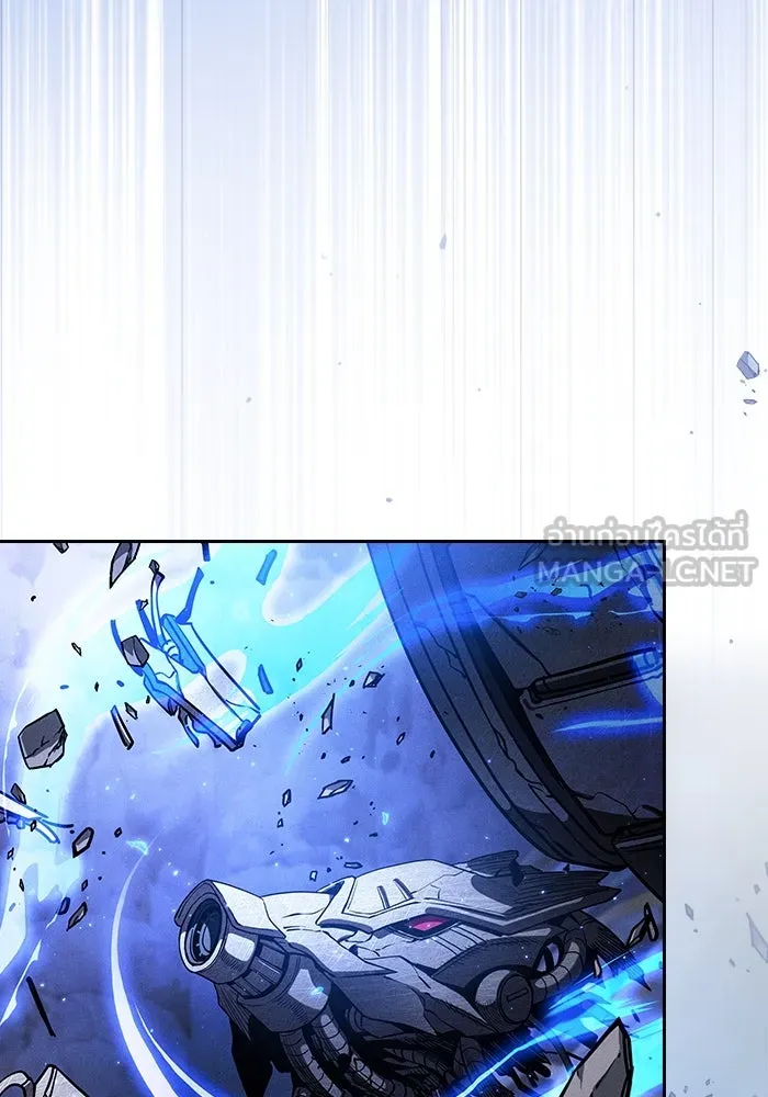 Academy’s Genius Swordmaster – นักดาบอัจฉริยะจากอะคาเดมี Chap 111 - Next Chap 112