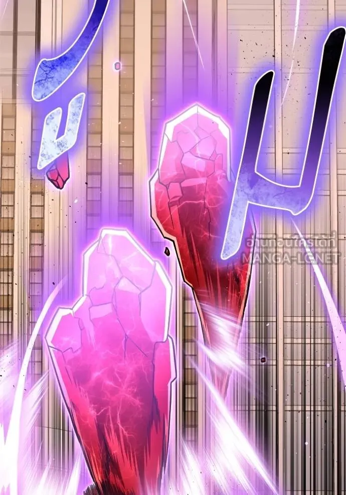 Superhuman Battlefield Chap 125 - Next Chap 126