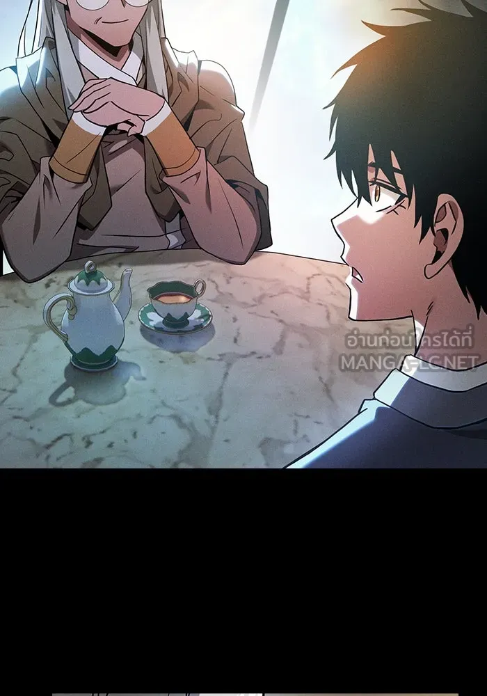 Academy’s Genius Swordmaster – นักดาบอัจฉริยะจากอะคาเดมี Chap 40 - Next Chap 41