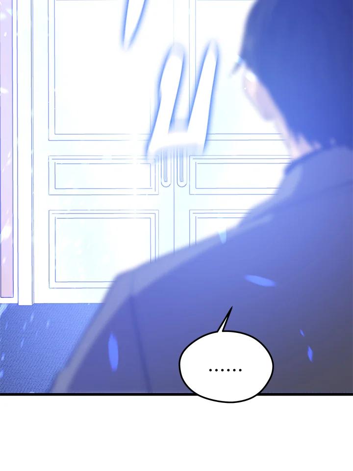 Seoul Station’s Necromancer Chap 86 - Next Chap 87