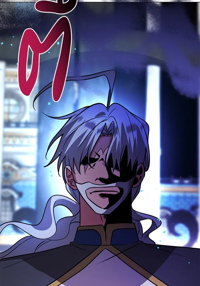 The Academy Is Doomed Chap 65 - Next Chap 66