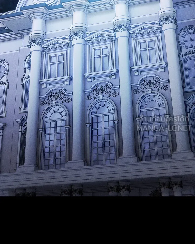 Academy’s Genius Swordmaster – นักดาบอัจฉริยะจากอะคาเดมี Chap 35 - Next Chap 36