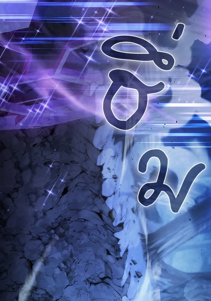 Academy’s Genius Swordmaster – นักดาบอัจฉริยะจากอะคาเดมี Chap 69 - Next Chap 70