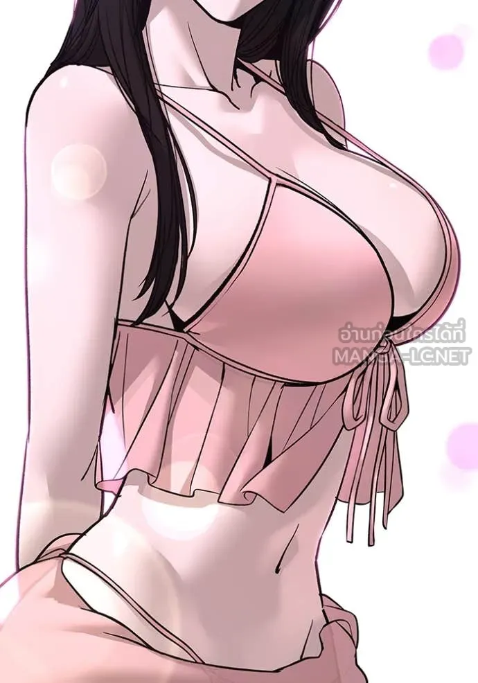 The Bully in Charge Chap 168 - Next Chap 169