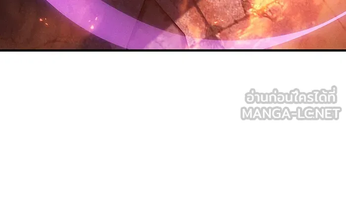 Regressing With the King’s Power – เกิดใหม่พร้อมพลังแห่งราชัน Chap 102 - Next Chap 103