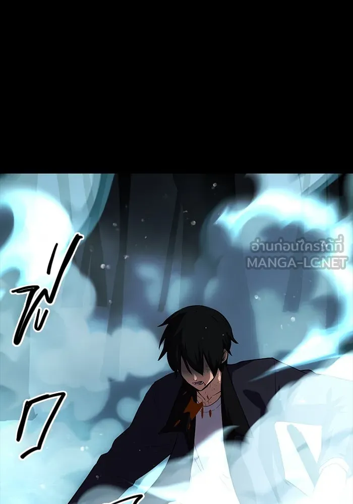 I Obtained a Mythic Item – พลิกชะตาคว้าไอเทมระดับเทพ Chap 8 - Next Chap 9