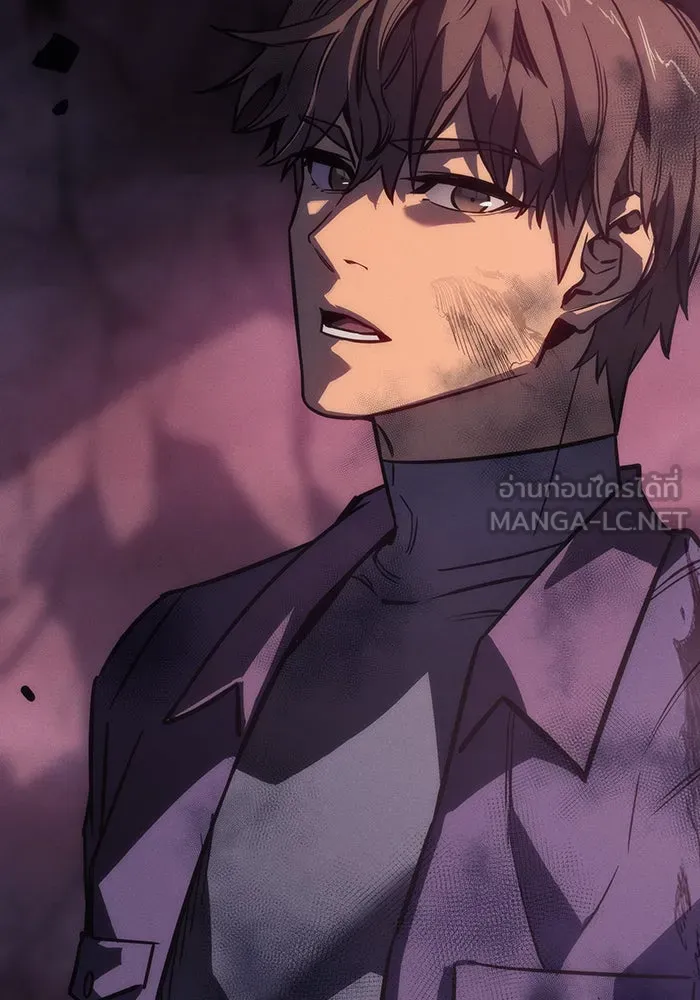 Regressing With the King’s Power – เกิดใหม่พร้อมพลังแห่งราชัน Chap 20 - Next Chap 21