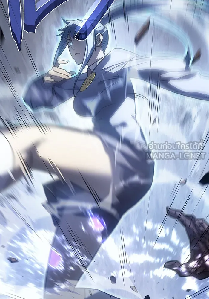 Regressing With the King’s Power – เกิดใหม่พร้อมพลังแห่งราชัน Chap 17 - Next Chap 18