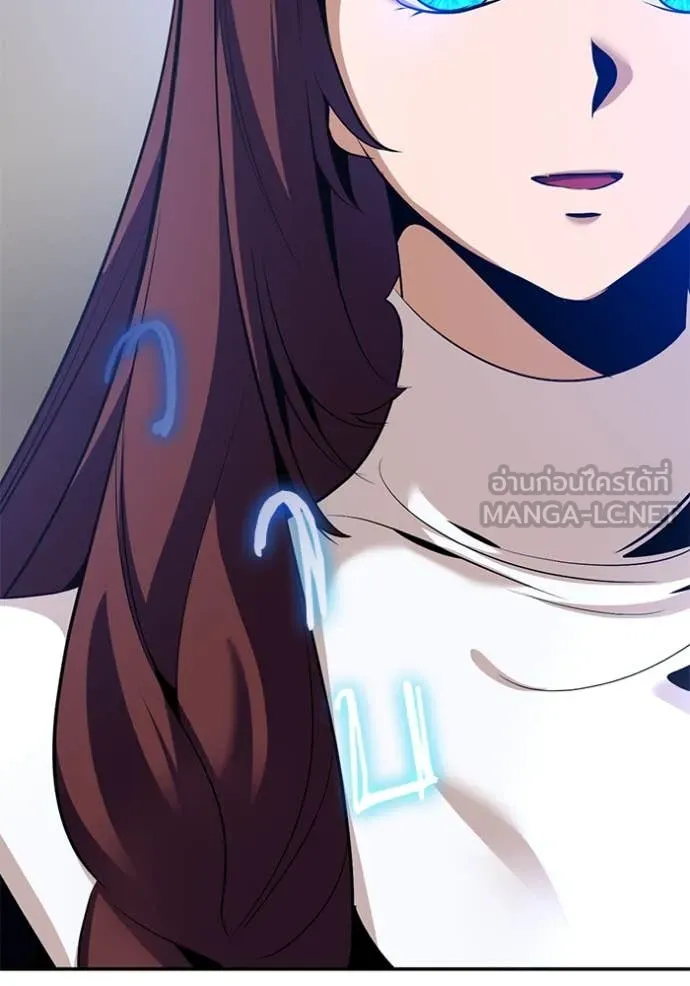 Return to Player Chap 209 - Next Chap 210