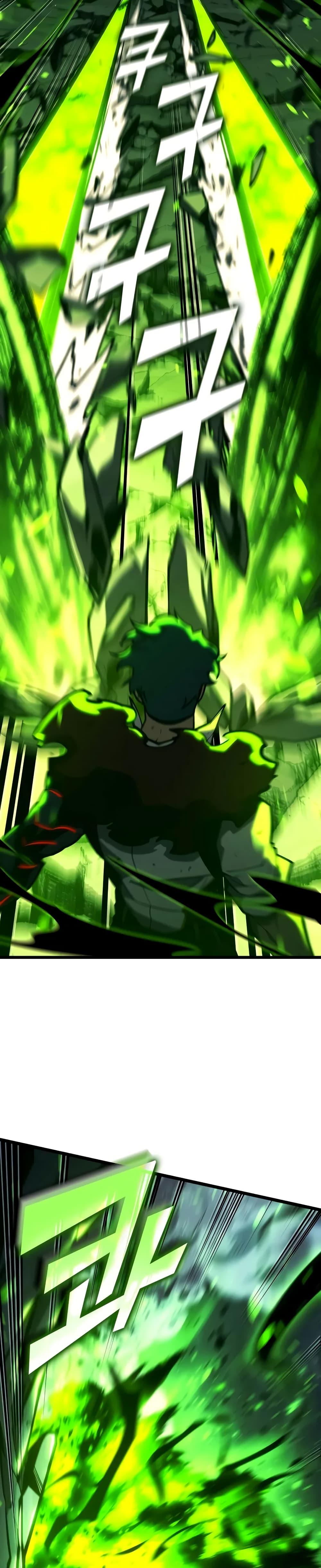 Return of the SSS-Class Ranker Chap 149 - Next Chap 150