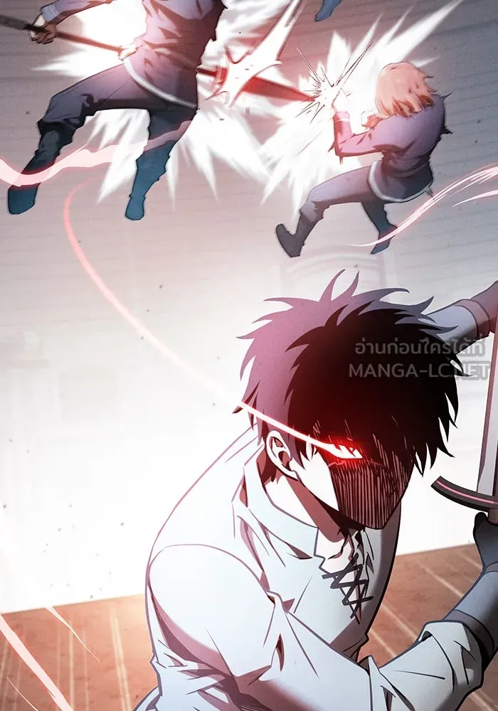 Academy’s Genius Swordmaster – นักดาบอัจฉริยะจากอะคาเดมี Chap 17 - Next Chap 18