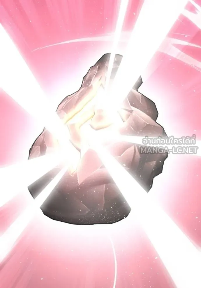 Superhuman Battlefield Chap 137 - Next Chap 138