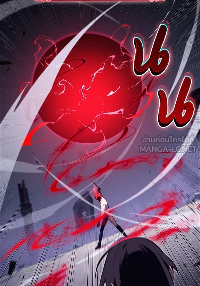 The Regressed Son of a Duke is an Assassin – ลูกชายคนเล็กของดยุกคือมือสังหาร Chap 51 - Next Chap 52