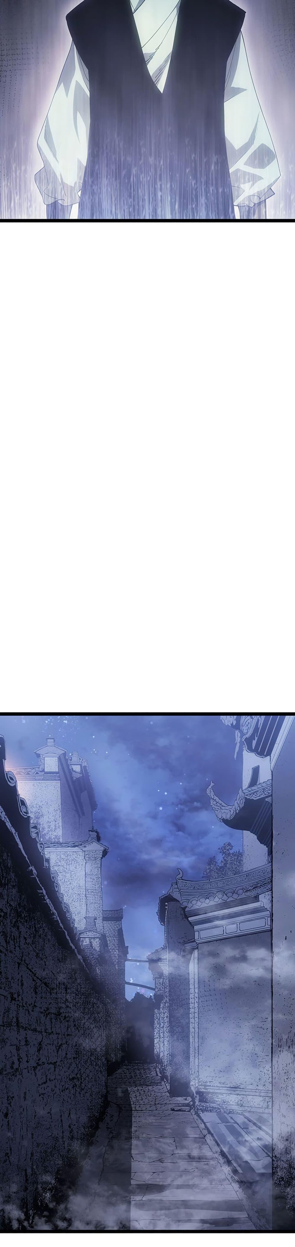 Reaper of the Drifting Moon Chap 124 - Next Chap 125