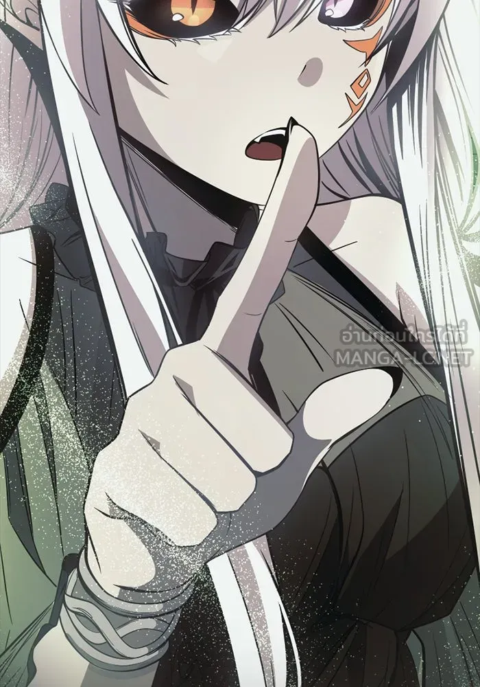 I Obtained a Mythic Item – พลิกชะตาคว้าไอเทมระดับเทพ Chap 111 - Next Chap 112