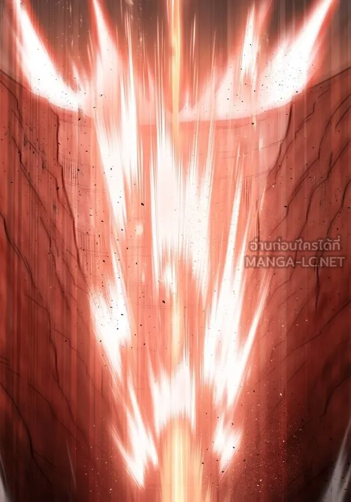 Superhuman Battlefield Chap 144 - Next Chap 145