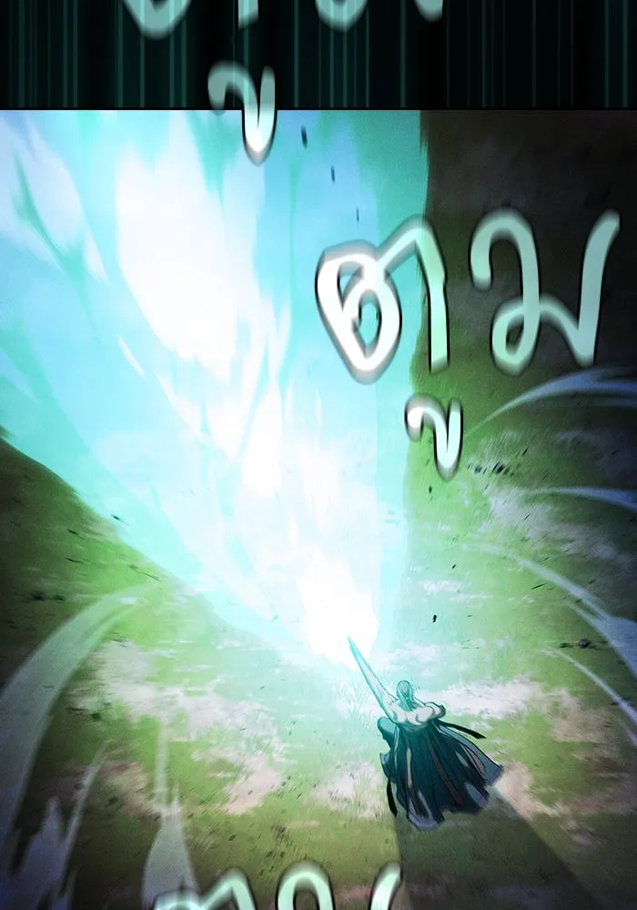 Academy’s Genius Swordmaster – นักดาบอัจฉริยะจากอะคาเดมี Chap 100 - Next Chap 101