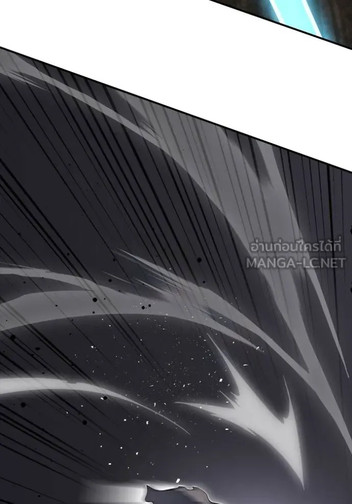 Superhuman Battlefield Chap 138 - Next Chap 139