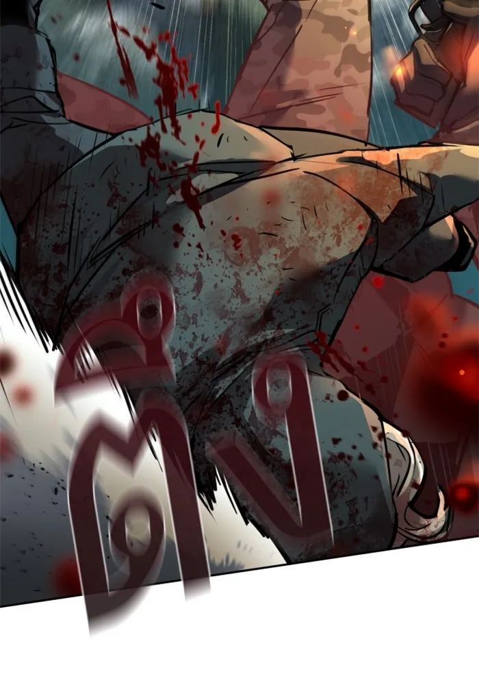 Mercenary Enrollment Chap 249 - Next Chap 250