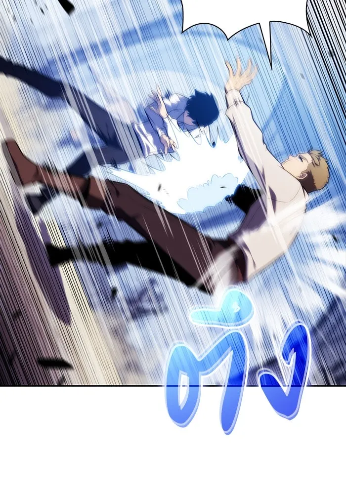 The Regressed Son of a Duke is an Assassin – ลูกชายคนเล็กของดยุกคือมือสังหาร Chap 27 - Next Chap 28