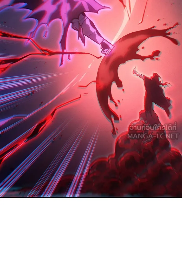 Regressing With the King’s Power – เกิดใหม่พร้อมพลังแห่งราชัน Chap 64 - Next Chap 65