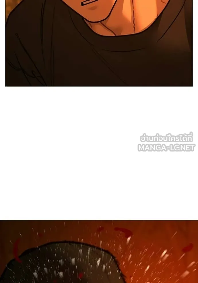 Reality Quest Chap 181 - Next Chap 182