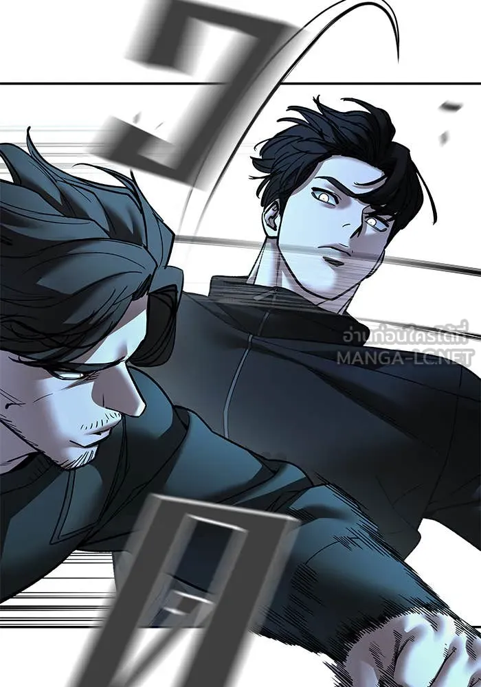 The Bully in Charge Chap 157 - Next Chap 158