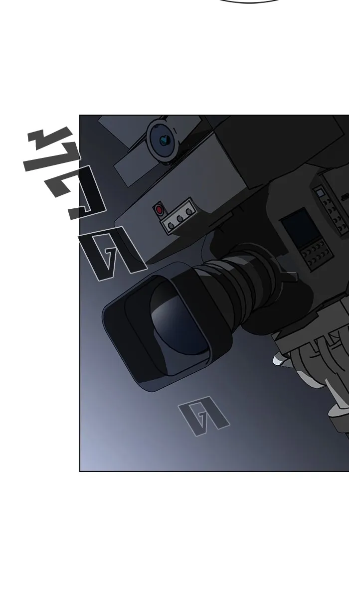 The Tutorial Tower of the Advanced Player – ผู้เล่นขั้นเทพแห่งหอคอยฝึกสอน Chap 28 - Next Chap 29
