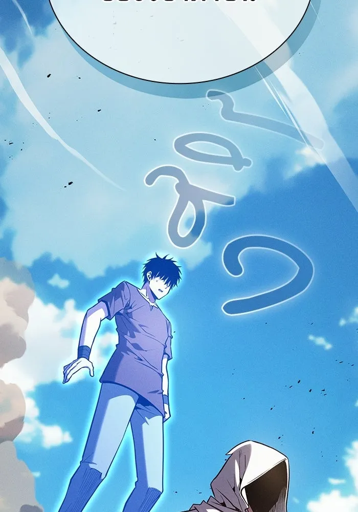 Academy’s Genius Swordmaster – นักดาบอัจฉริยะจากอะคาเดมี Chap 125 - Next Chap 126