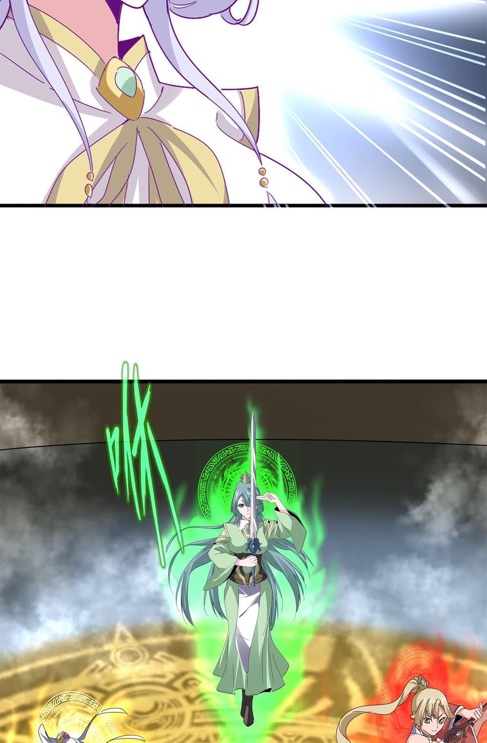 Magic Emperor Chap 674 - Next Chap 675