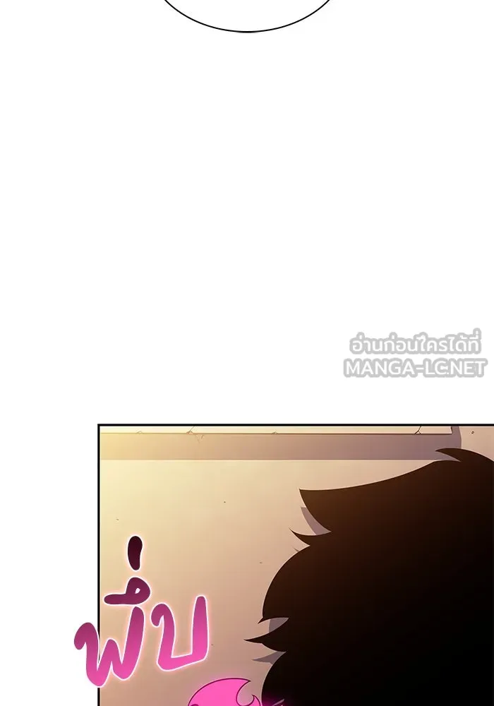 The Regressed Son of a Duke is an Assassin – ลูกชายคนเล็กของดยุกคือมือสังหาร Chap 78 - Next Chap 79