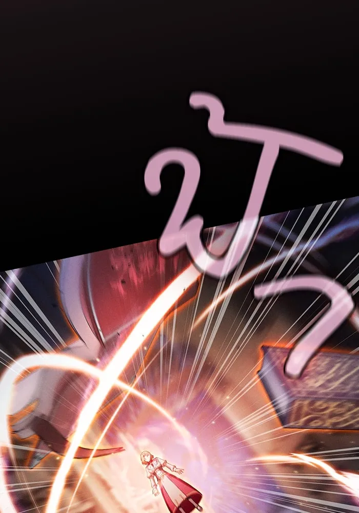 Academy’s Genius Swordmaster – นักดาบอัจฉริยะจากอะคาเดมี Chap 78 - Next Chap 79