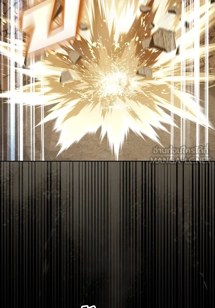 The Tutorial Tower of the Advanced Player – ผู้เล่นขั้นเทพแห่งหอคอยฝึกสอน Chap 213 - Next Chap 214