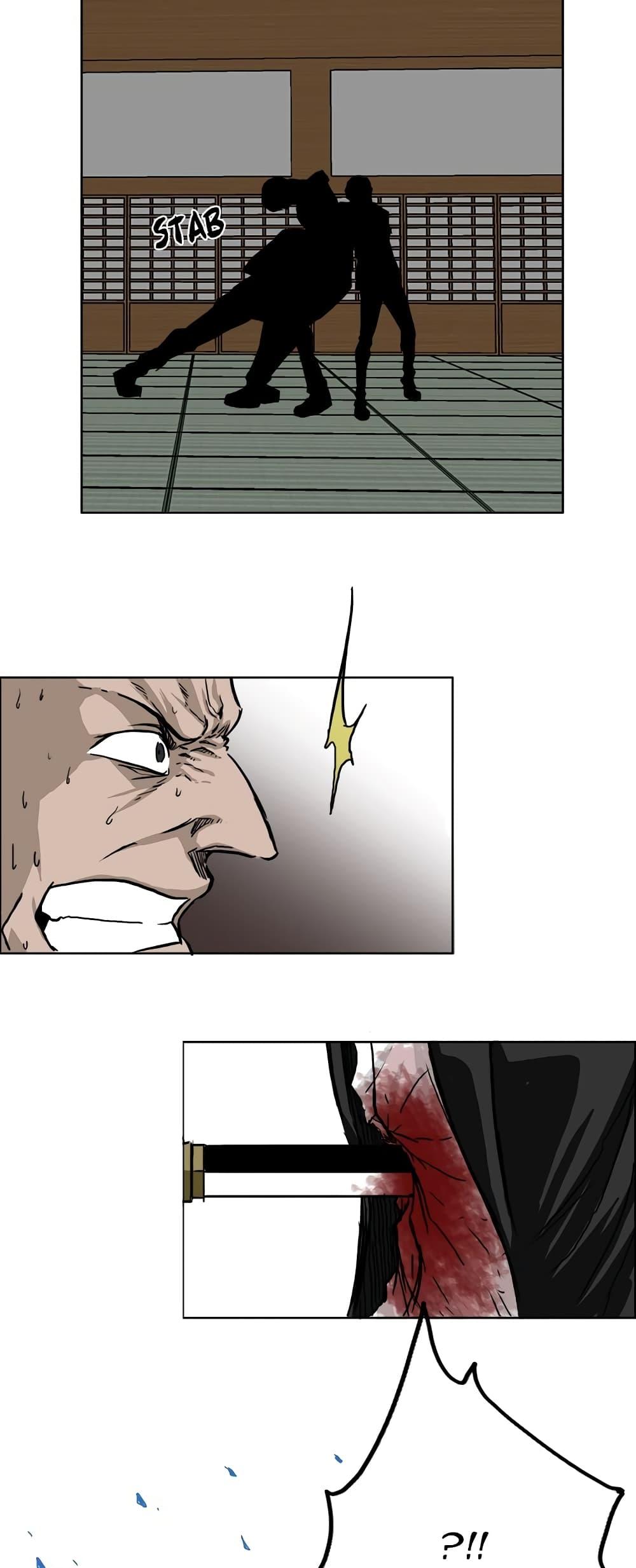 Boss in School Chap 43 - Next Chap 44