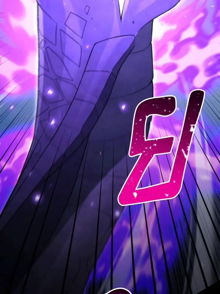 The Hero Returns Chap 106 - Next Chap 107