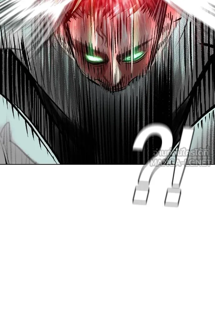 Jungle Juice Chap 146 - Next Chap 147