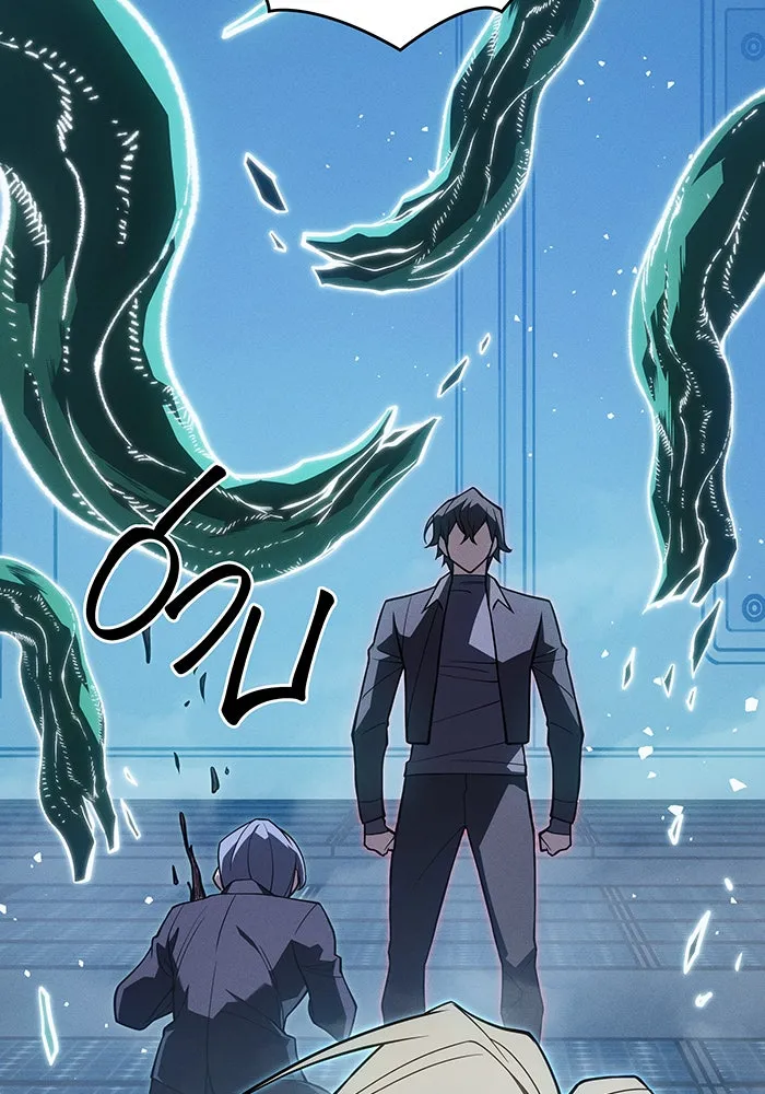 Regressing With the King’s Power – เกิดใหม่พร้อมพลังแห่งราชัน Chap 78 - Next Chap 79